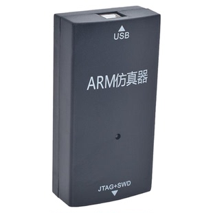 JLINK V9 ARM仿真器下载器V12V8V11 STM32单片机开发板烧录编程器