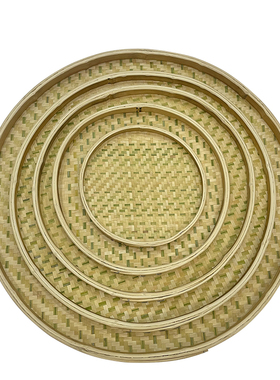 天然竹编竹制品簸箕有孔肠粉家用