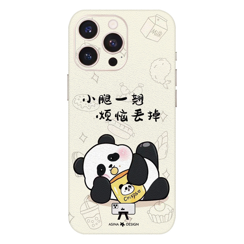 3M素皮苹果17手机后膜适用iPhone15Pro全包边彩膜14背贴13后盖16贴膜12背膜11贴纸
