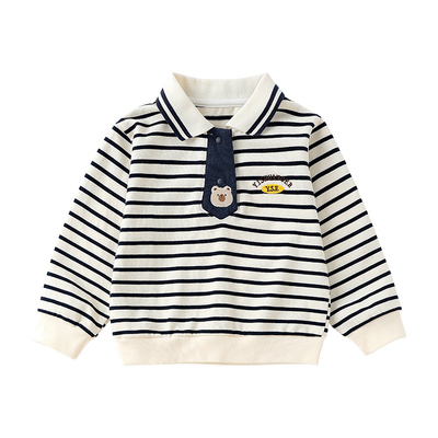 宜爽儿春秋冬男女宝宝亲肤舒适