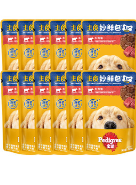 成犬狗零食中小型罐头
