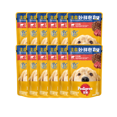 成犬狗零食中小型罐头