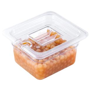 份数盆配套翻口盖子 1/6分数盒盖子塑料透明盒子奶茶店果酱盒专用