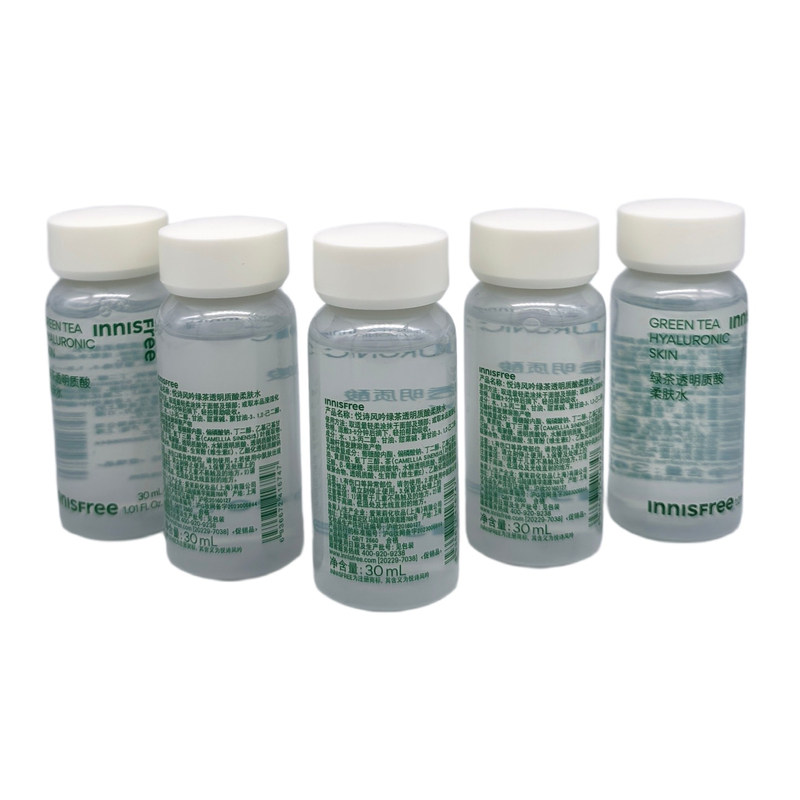 悦诗风吟绿茶透明质酸柔肤水30ml