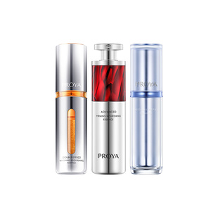 珀莱雅早c晚a双抗精华红宝石面霜组合套装护肤品柏官方旗舰店正品