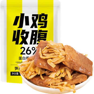 解馋零食笋丝豆干（五香味）