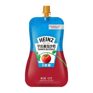 亨氏0蔗糖番茄酱沙司0脂控糖减盐意面酱番茄酱袋装