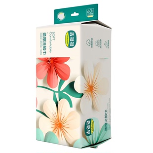 吉多多花颜多多8包洗脸巾200mm×200mm60抽/包家用毛巾平替免洗