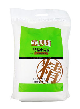 金沙河特精袋装馒头面包小麦面粉