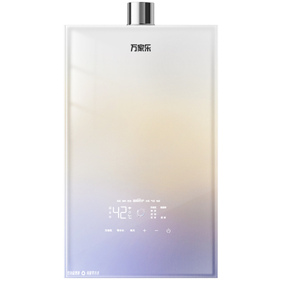 万家乐燃气热水器家用16升增压零冷水恒温天然气下置风机RG3