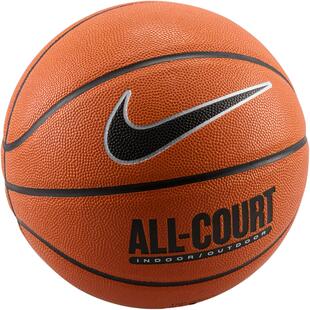 耐克户外篮球夏季实用运动NIKE EVERYDAY ALL-COURT 8P DO8258