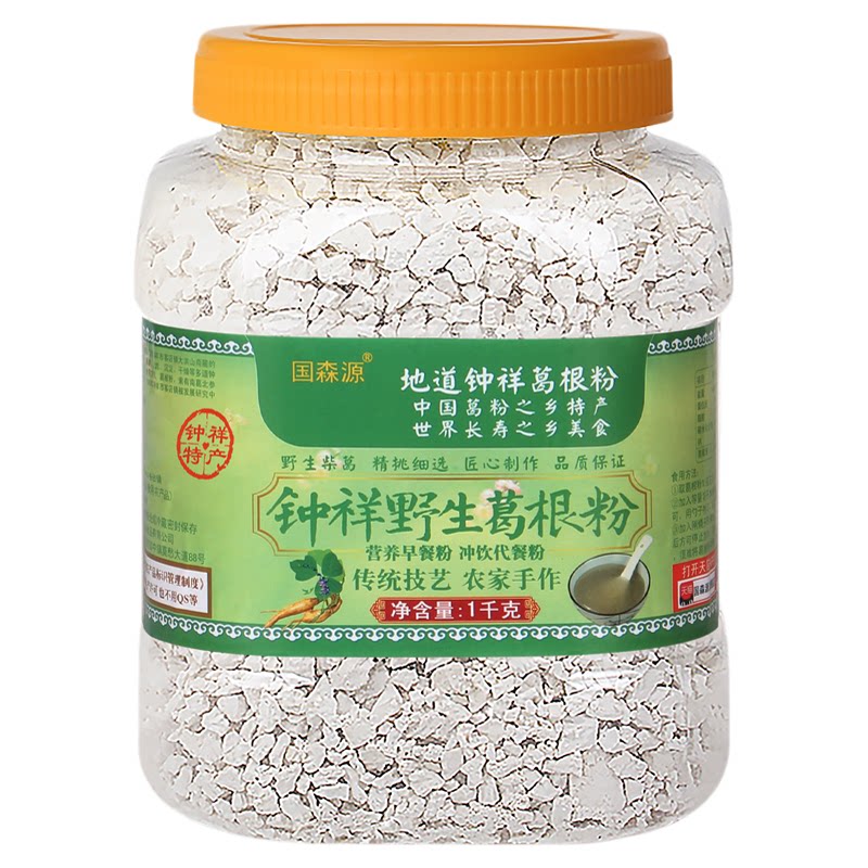 中国葛粉之乡荆门钟祥直发