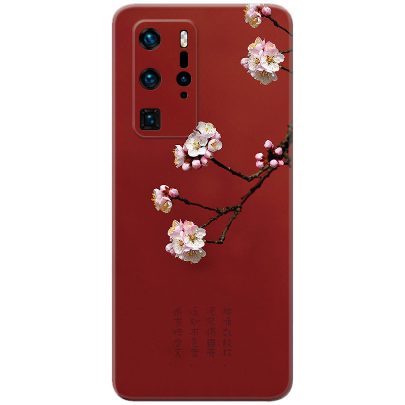 古典梅花中国风手机壳