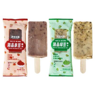 冰雪奇源红豆绿豆棒冰老冰棍