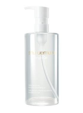【双11抢购】植村秀水晶洁颜油白油卸妆水感修护脆皮肌