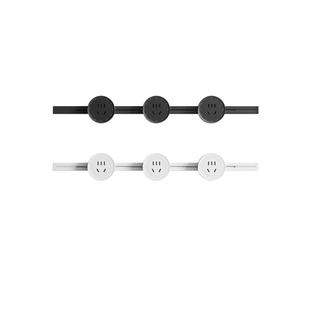 Nalthai华帝斯线性轨道插座嵌入隐藏式电力导轨超薄极窄电源插排