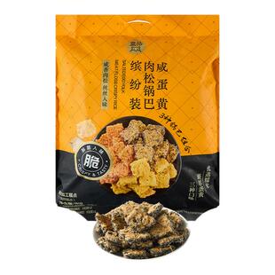 盒马 咸蛋黄肉松锅巴缤纷装 1kg