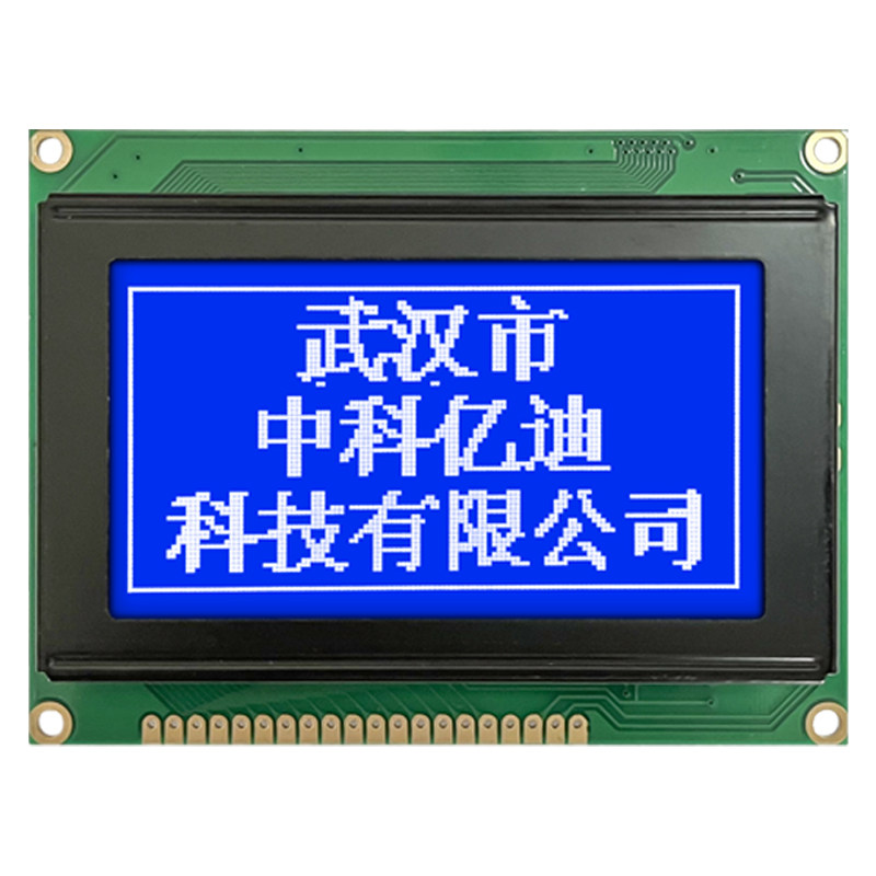 LCM12864J-17点阵液晶屏模块 LCM12864C-1LCD模组不带汉字库