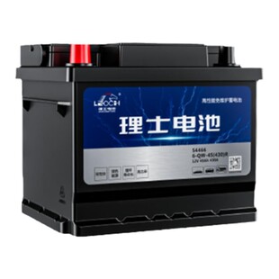 理士汽车电瓶蓄电池L2-400适用于别克君威大众朗逸帕萨特途观