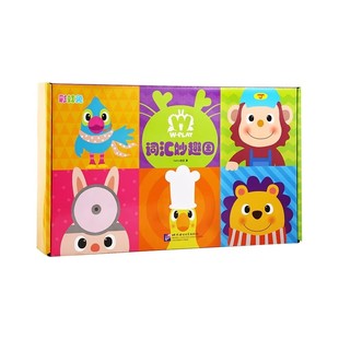 小彼恩点读书 彩虹兔W-PLAY词汇妙趣国29册 Q-Play奇问妙想国23册古力与朋友们儿童英语社交表达词汇认知3-8岁毛毛虫点读笔配套书