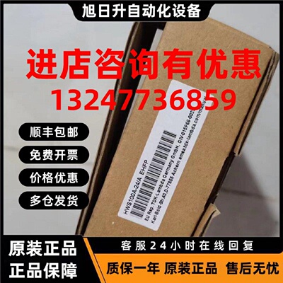 议价全新原装TDK-LAMBDA开关电源HWS100A-24/A 100W,24V输出