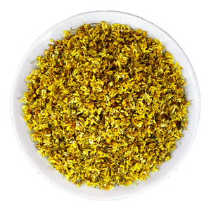 桂花中药材正品广西浓香金桂花干