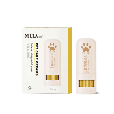 宠物护足膏脚掌润足防干裂护爪膏