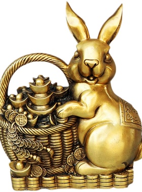 工艺纯铜福字如意花篮招财生肖兔