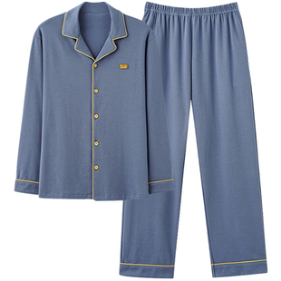 七色纺睡衣男纯棉布料100%全棉男款可外穿家居服大码套装四季通用