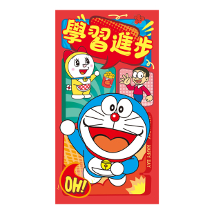 卡通可爱创意春节红包袋马年新年压岁包儿童宝宝满月高档利是封