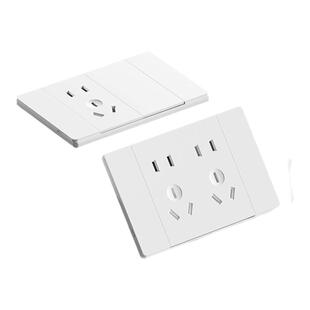 国际电工暗装118型开关插座面板墙壁四位六9九12十二孔二十孔多孔