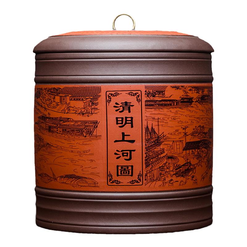宜兴紫砂茶叶罐大码号普洱