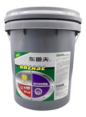 极压半流体黄油润滑脂0#000#泵车砼泵冲床减速机混凝土机械润滑油