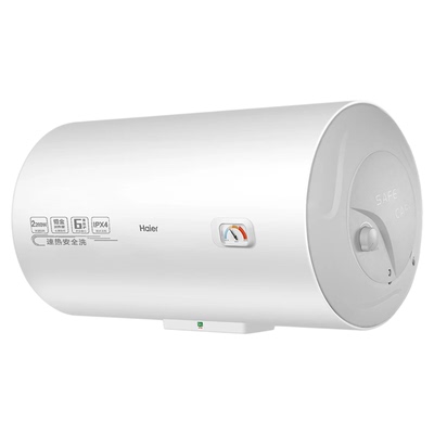 节能电热水器海尔80L/100L