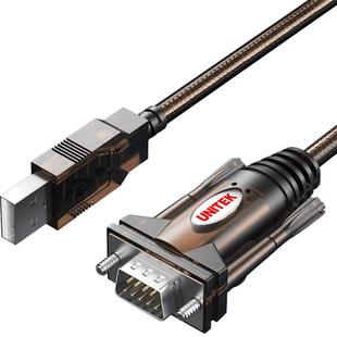 优越者usb转232串口线com工业级接头九针9针Type-C电脑打印串口数据调试线公对公db9公对母usb2.0转232线