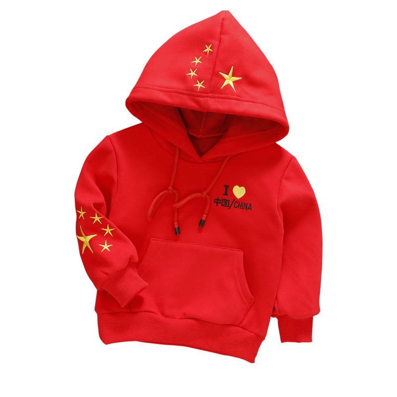 本命年红色新年卫衣男女加绒加厚秋冬大码宽松洋气时尚纯棉外套潮