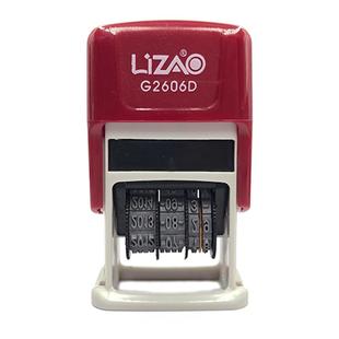 立早办公日期印章中英文单日期六位数码可调年月日有效日期数字号码印章内置印台翻斗回墨日期印章