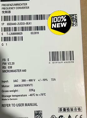 【询价】6SE6440-2UD33-0EA1/0EB1MM适用