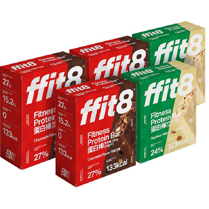 ffit8乳清蛋白棒高饱腹高营养