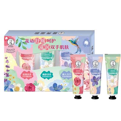 花语护手霜曼秀雷敦补水舒缓滋润