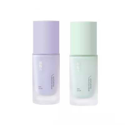 胭脂乐凝润修颜隔离霜妆前打底乳