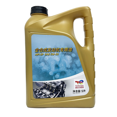 长城炮VV6VV6H6H9H8全合成机油