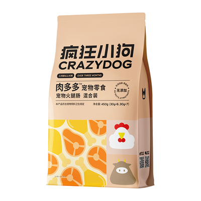 疯狂小狗狗火腿肠肉多多泰迪狗吃的专用宠物香肠大中小型犬狗零食