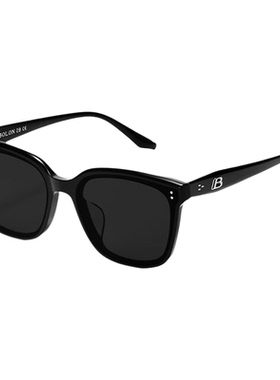 【杨紫同款】暴龙男女同款墨镜