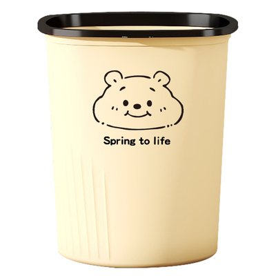 网红奶油风垃圾桶大容量现代简约