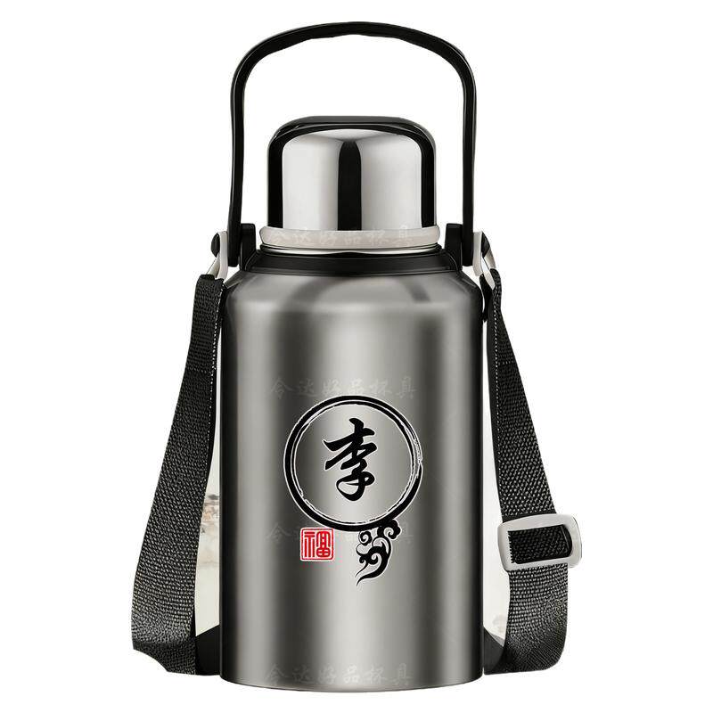 316不锈钢保温杯男款大容量便携泡茶杯子水壶高档大号水杯1500ml