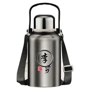 316不锈钢保温杯男款大容量便携泡茶杯子水壶高档大号水杯1500ml