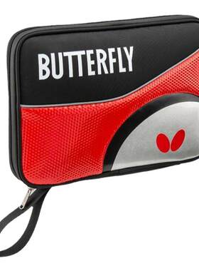 Butterfly乒乓球拍蝴蝶单层