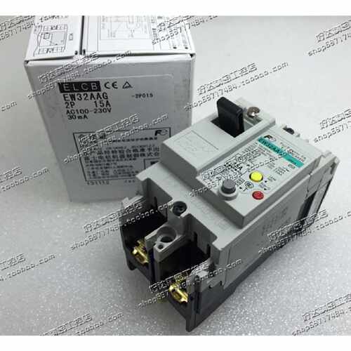 议价EW32AAG 2P 15A 30mA 原装正品 富士FUJI 漏电断路器 现货全