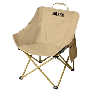 探险者月亮椅露营椅子户外折叠椅便携式躺椅钓鱼凳沙滩椅野餐桌椅